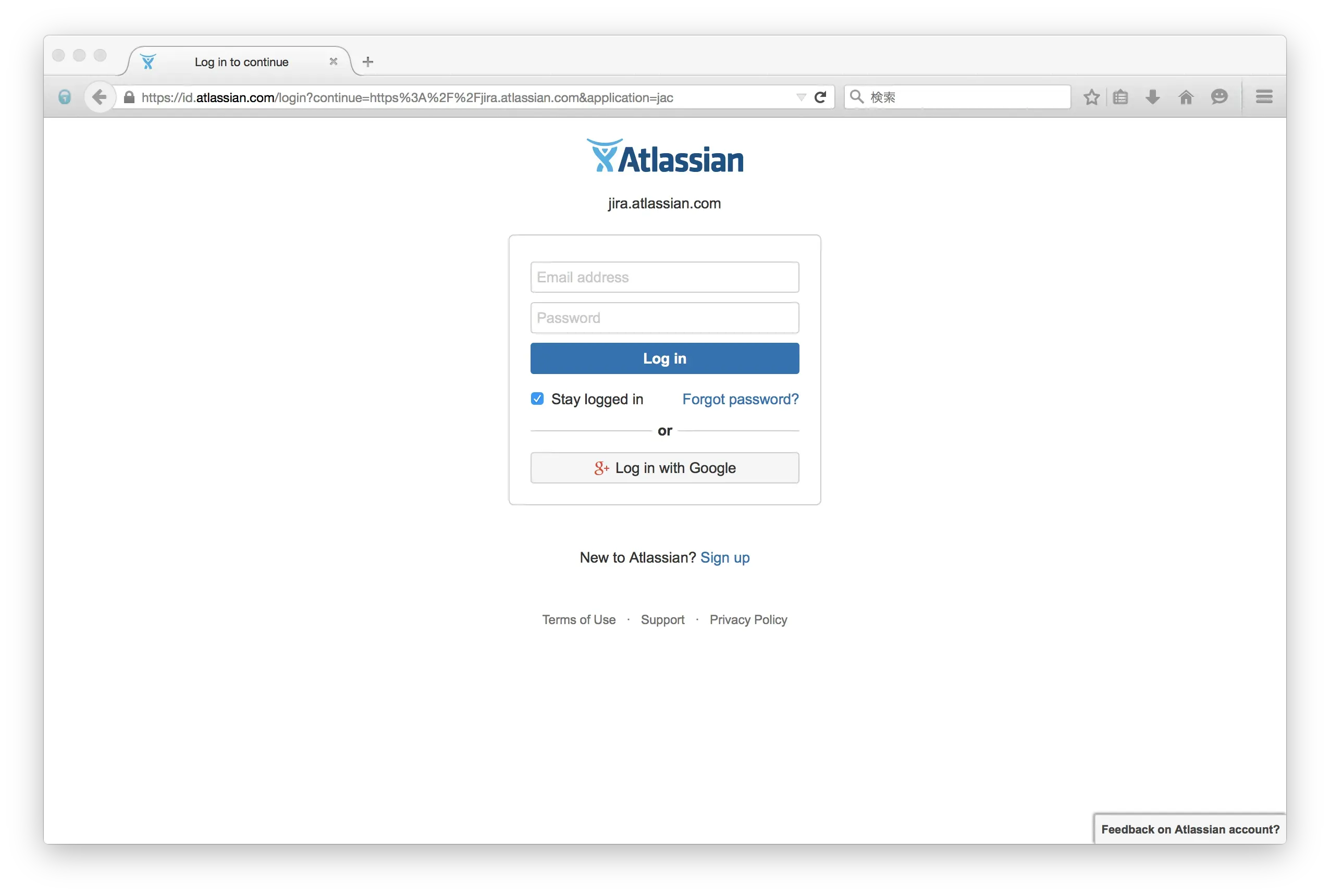 JIRA cloud (Atlassian)