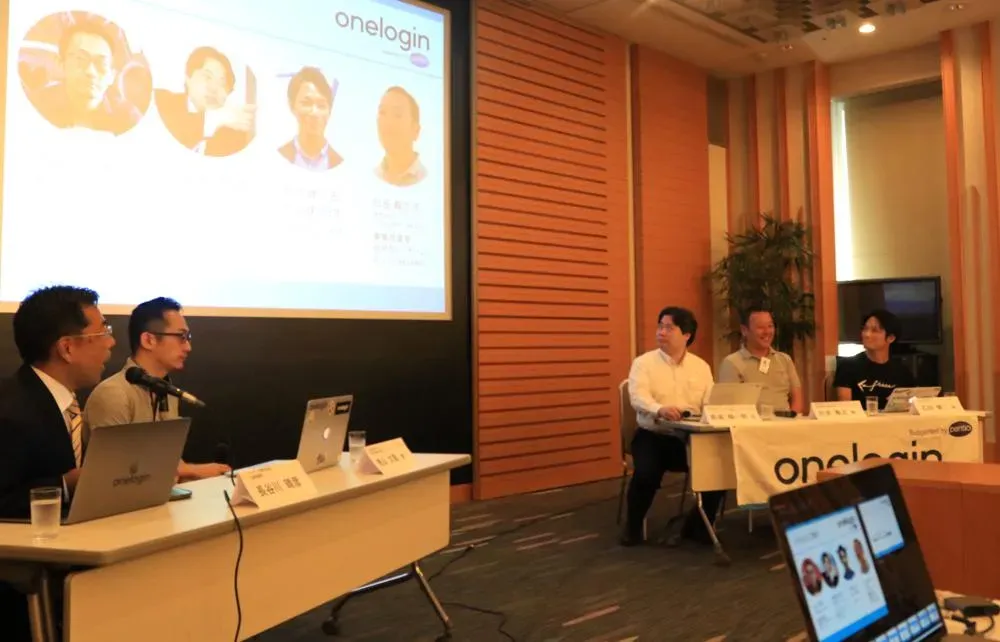 OneLogin UserGroup Meetingの様子