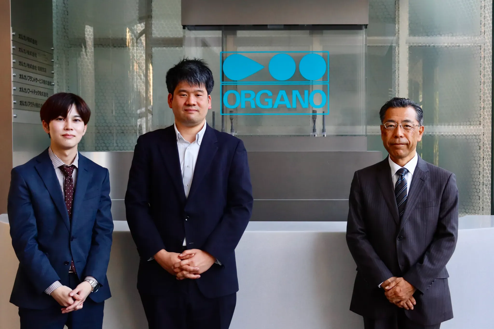 オルガノ株式会社導入事例_画像3