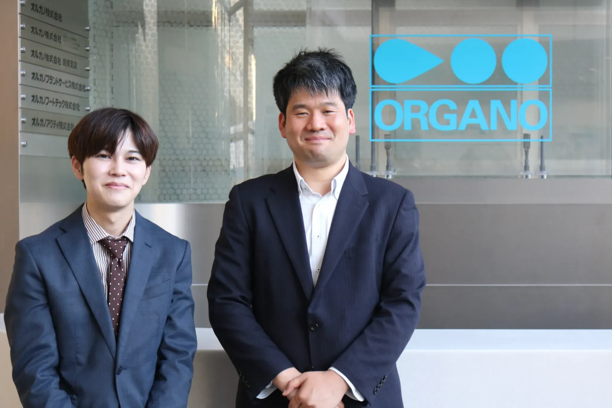 オルガノ株式会社_導入事例TOP画像