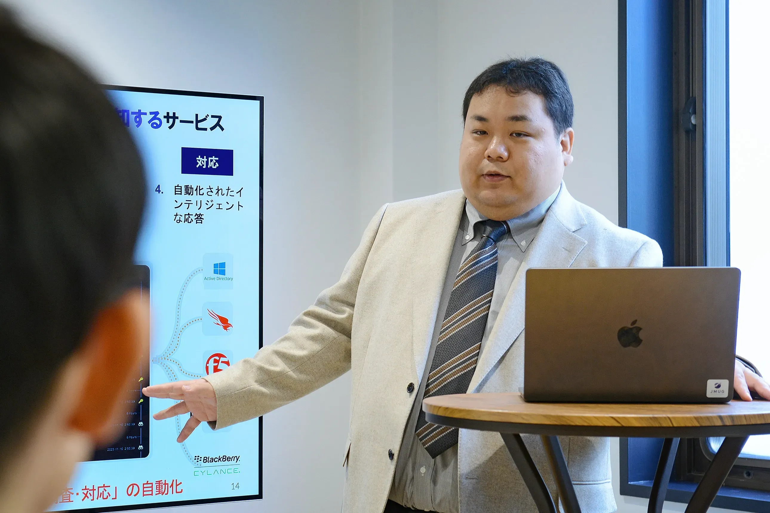 メインスライド1