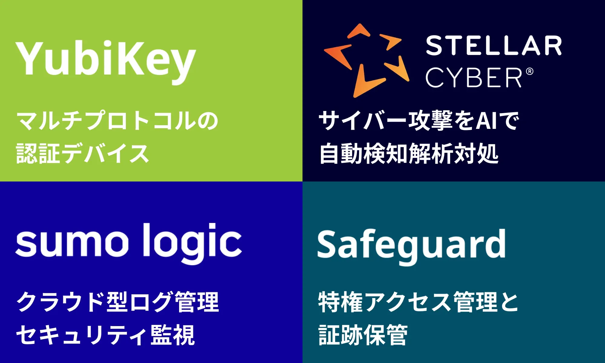 other_service_banner