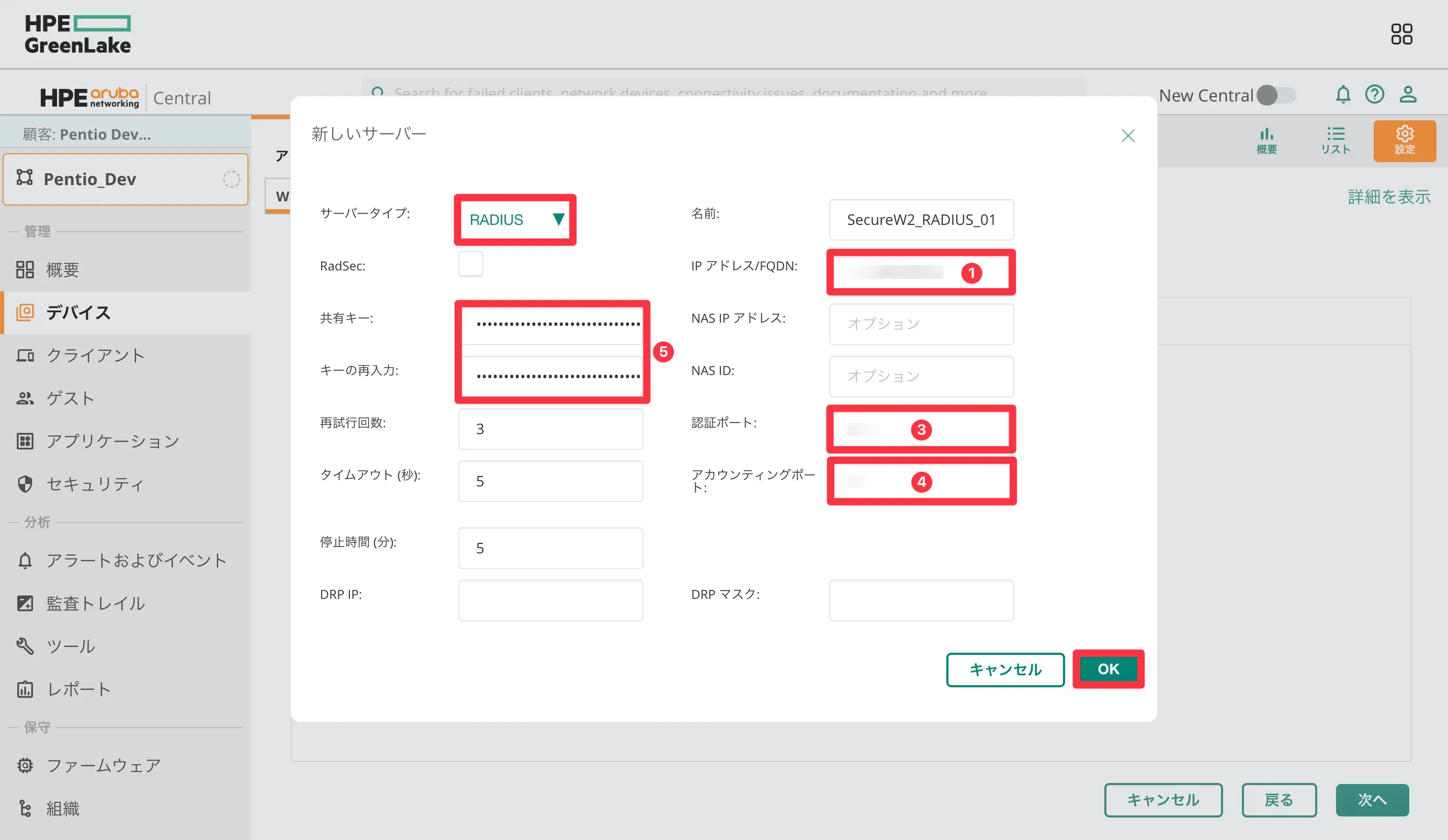 スクリーンショット 2024-11-19 14.19.14a