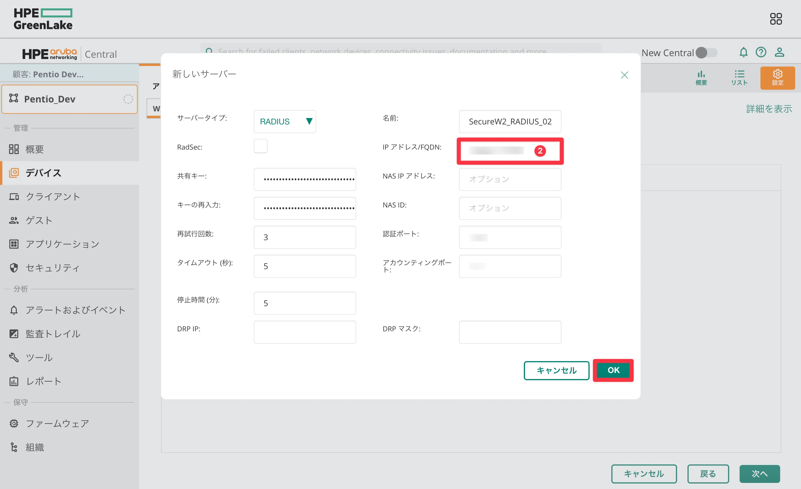 スクリーンショット 2024-11-19 14.20.05a