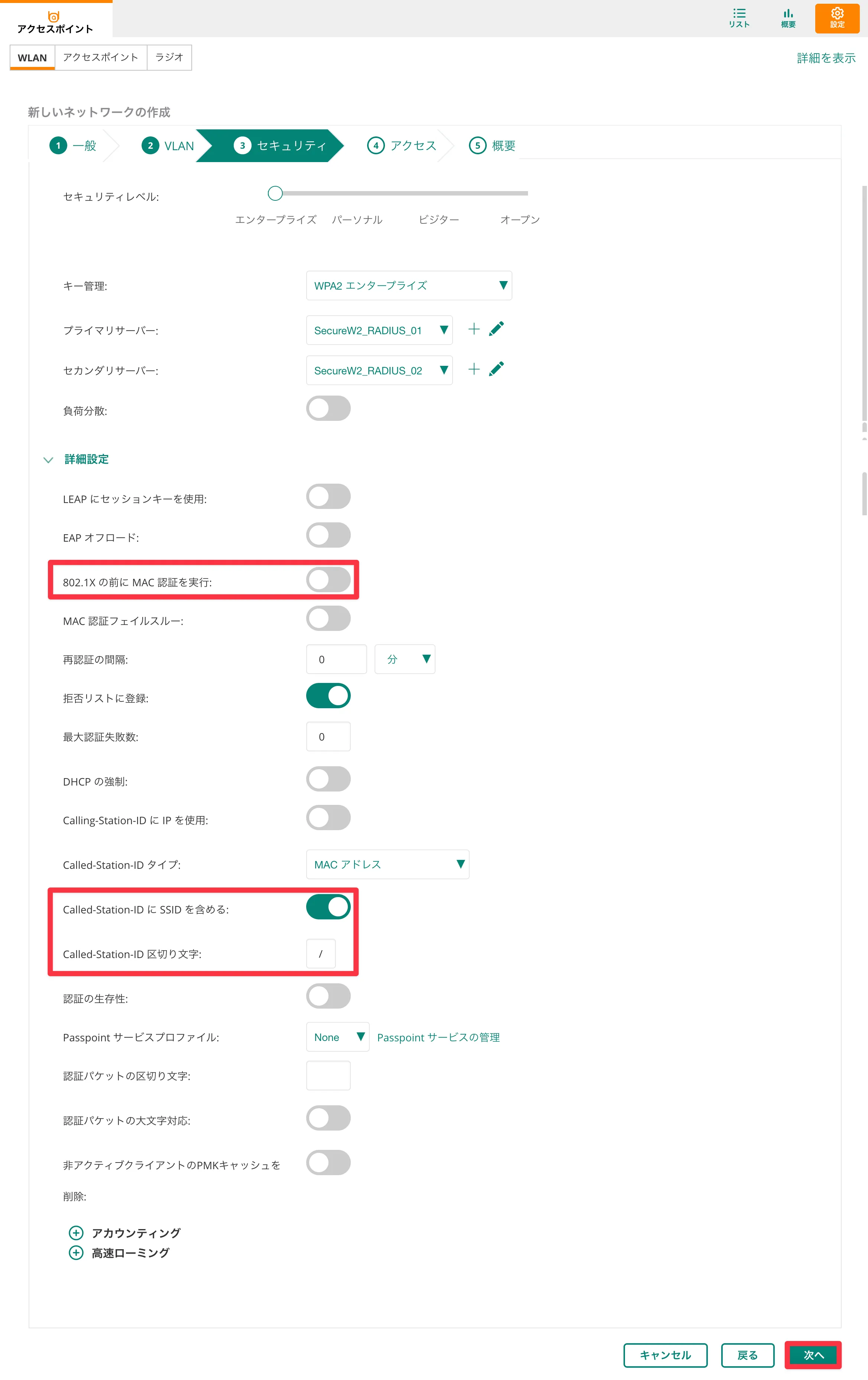 CleanShot 2024-11-19 at 15.11.09@2xa