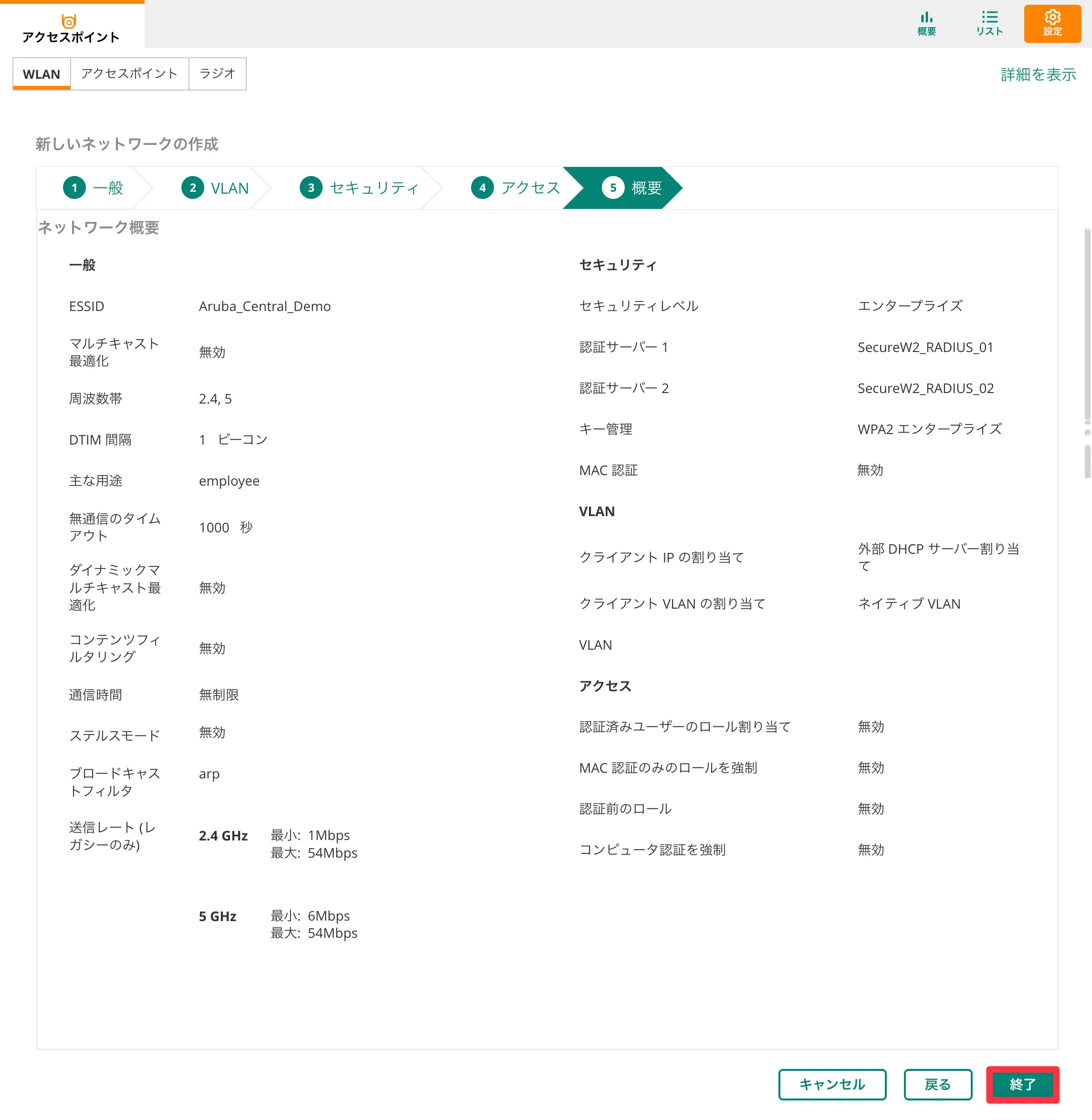 CleanShot 2024-11-19 at 14.22.08@2xa