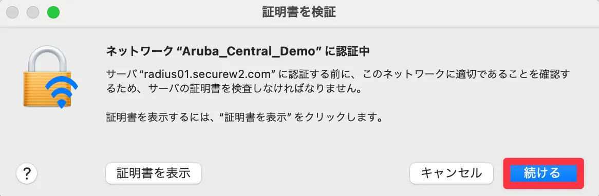 スクリーンショット 2024-11-19 15.26.57a