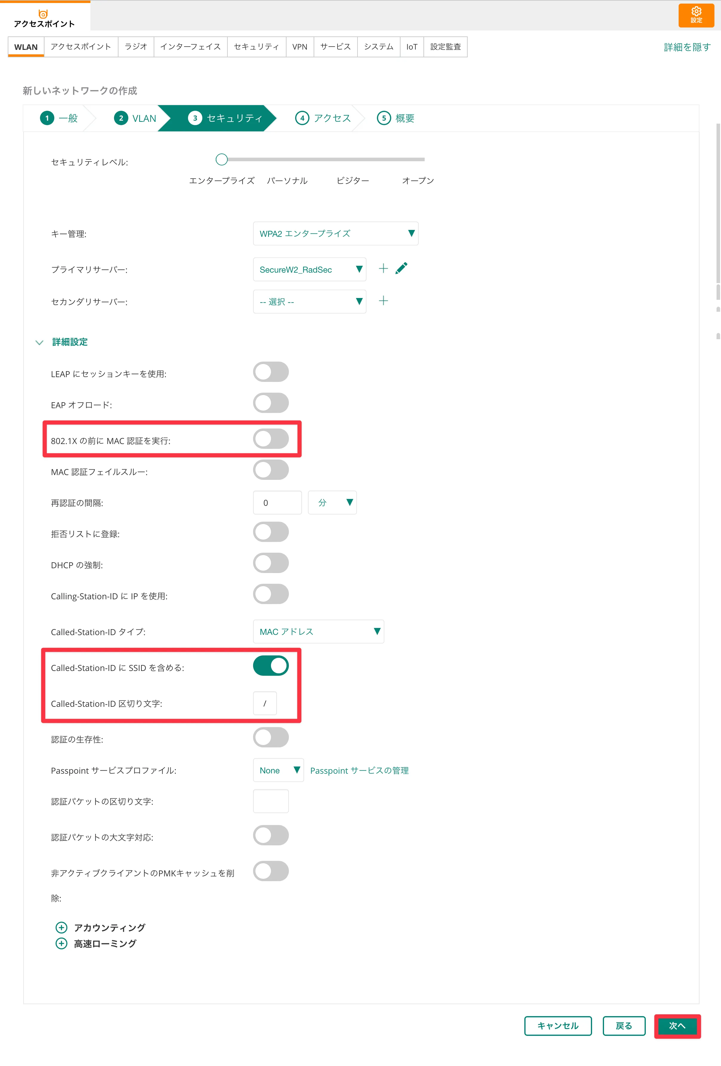 CleanShot 2025-01-17 at 15.17.33@2xa