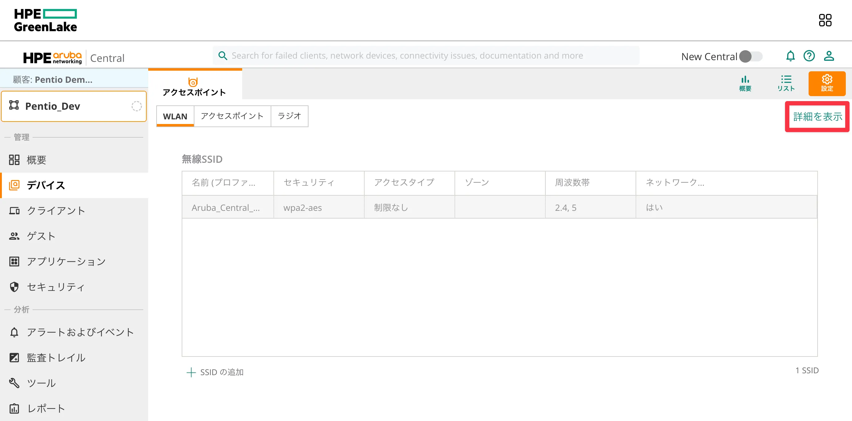 スクリーンショット 2025-01-17 17.55.29a