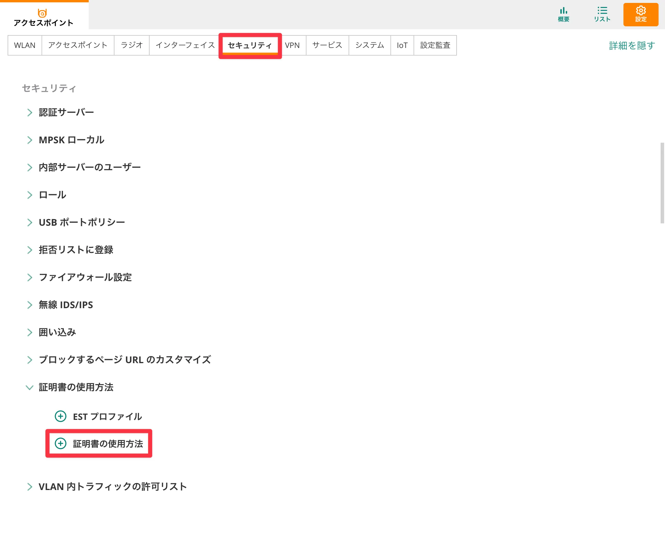 CleanShot 2025-01-17 at 17.12.02@2xa