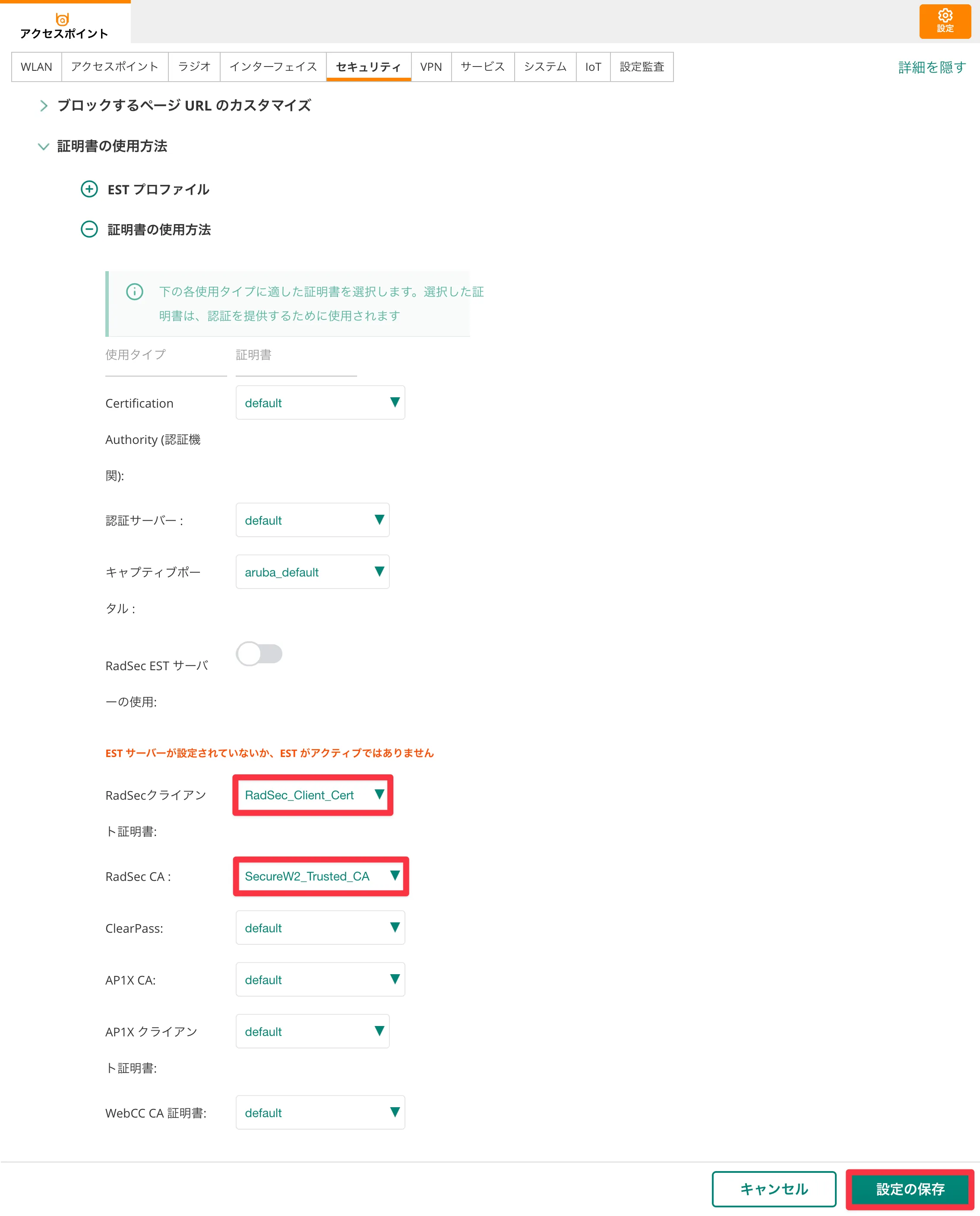 スクリーンショット 2025-01-17 16.33.40aa