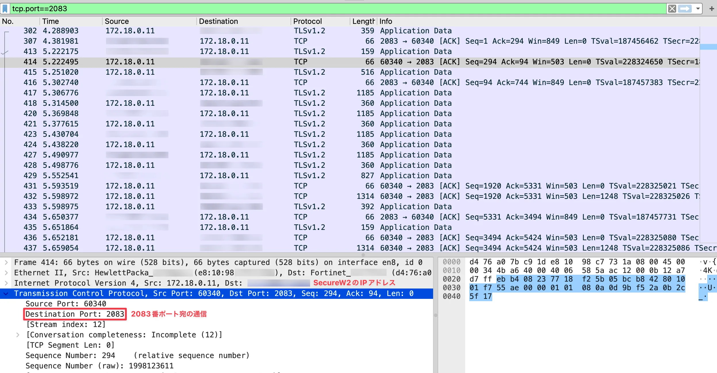 スクリーンショット 2025-01-21 16.06.34