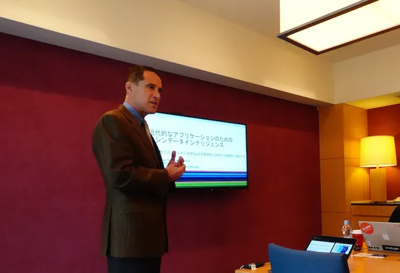Sumo Logic Private TechSeminarの様子
