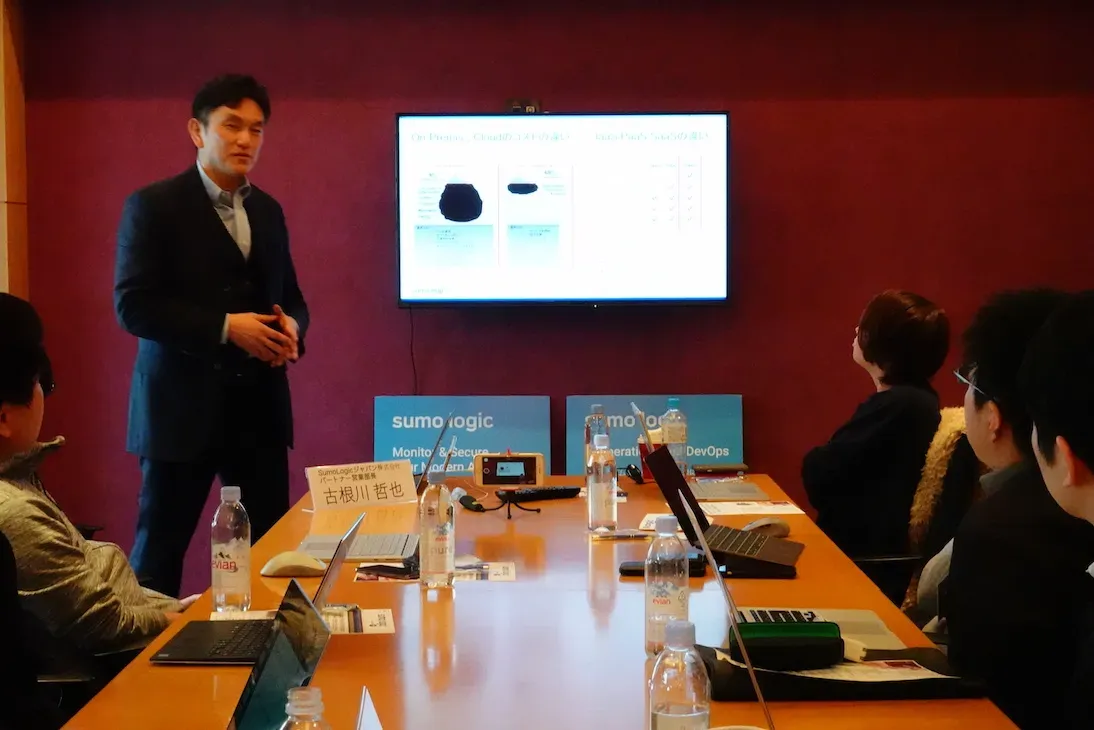 Sumo Logic Private TechSeminarの様子