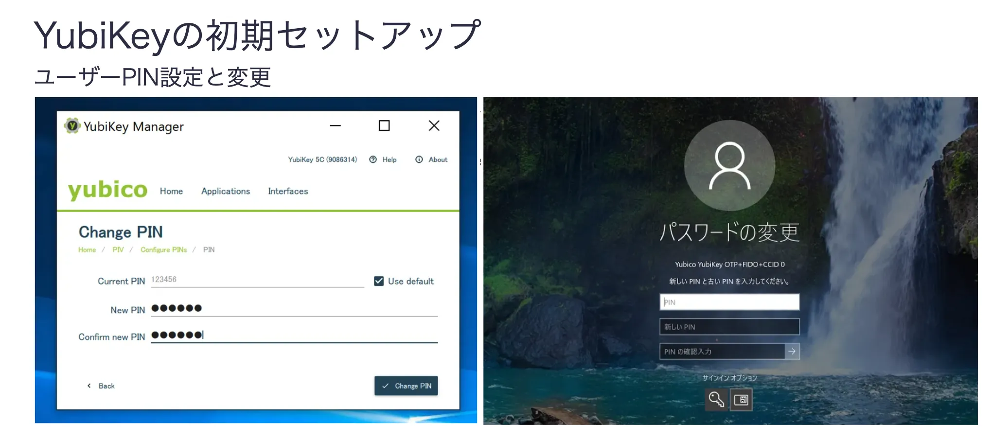 ヘルプ・サポート
